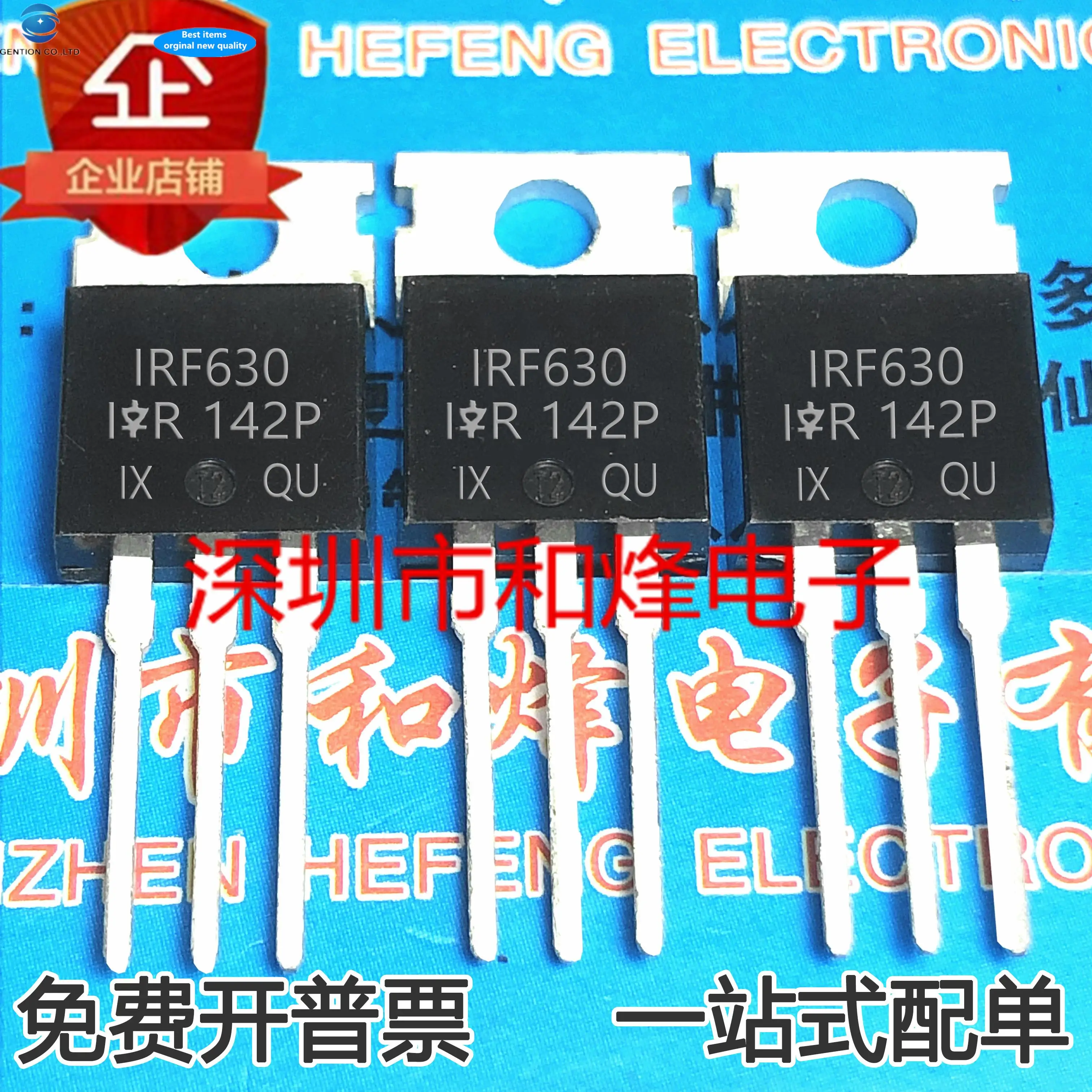 

10 шт. 100% оригинальный новый IRF630PBF IRF630 9A 200V MOS FET силовая трубка TO220