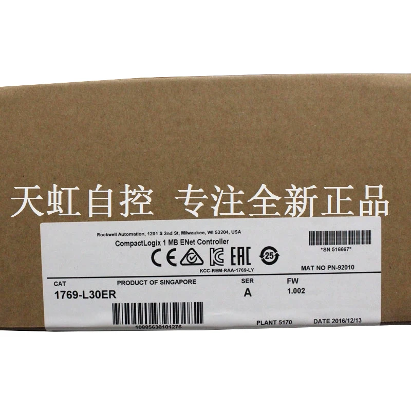 

New Original In BOX 1769-L30ER {Warehouse stock} 1 Year Warranty Shipment within 24 hours