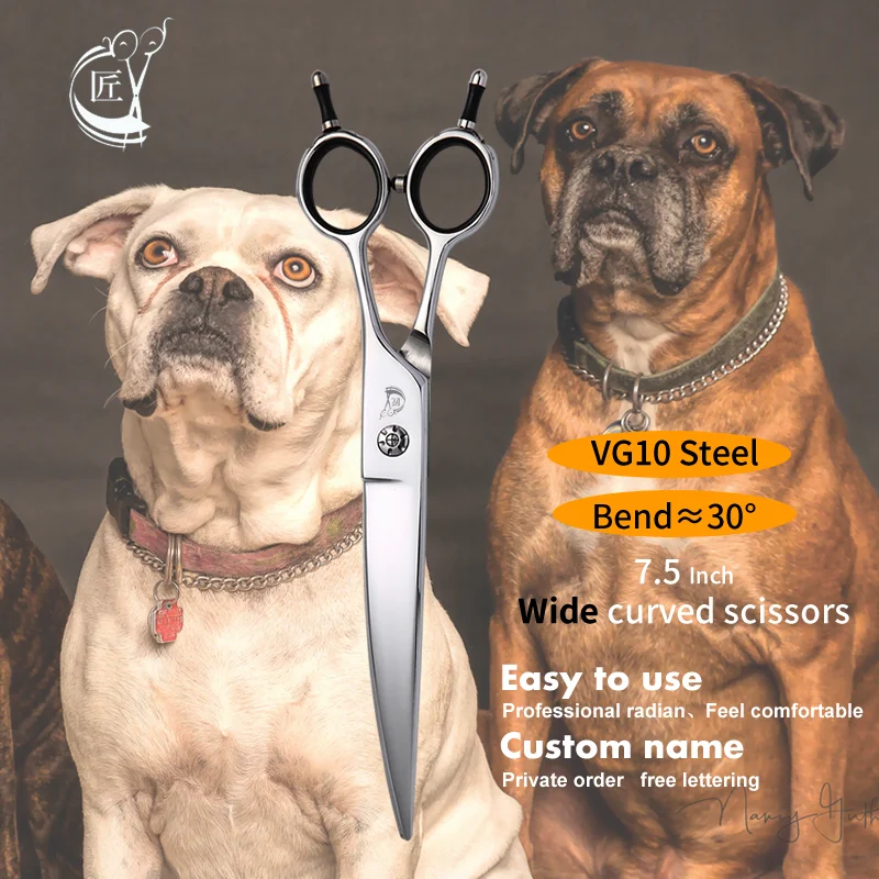 

Crane 7.5 Inch Professional Grooming Wide Scissors Curved Shear for Dogs Pet Grooming VG10 Suitable For Medium And Large Dogs