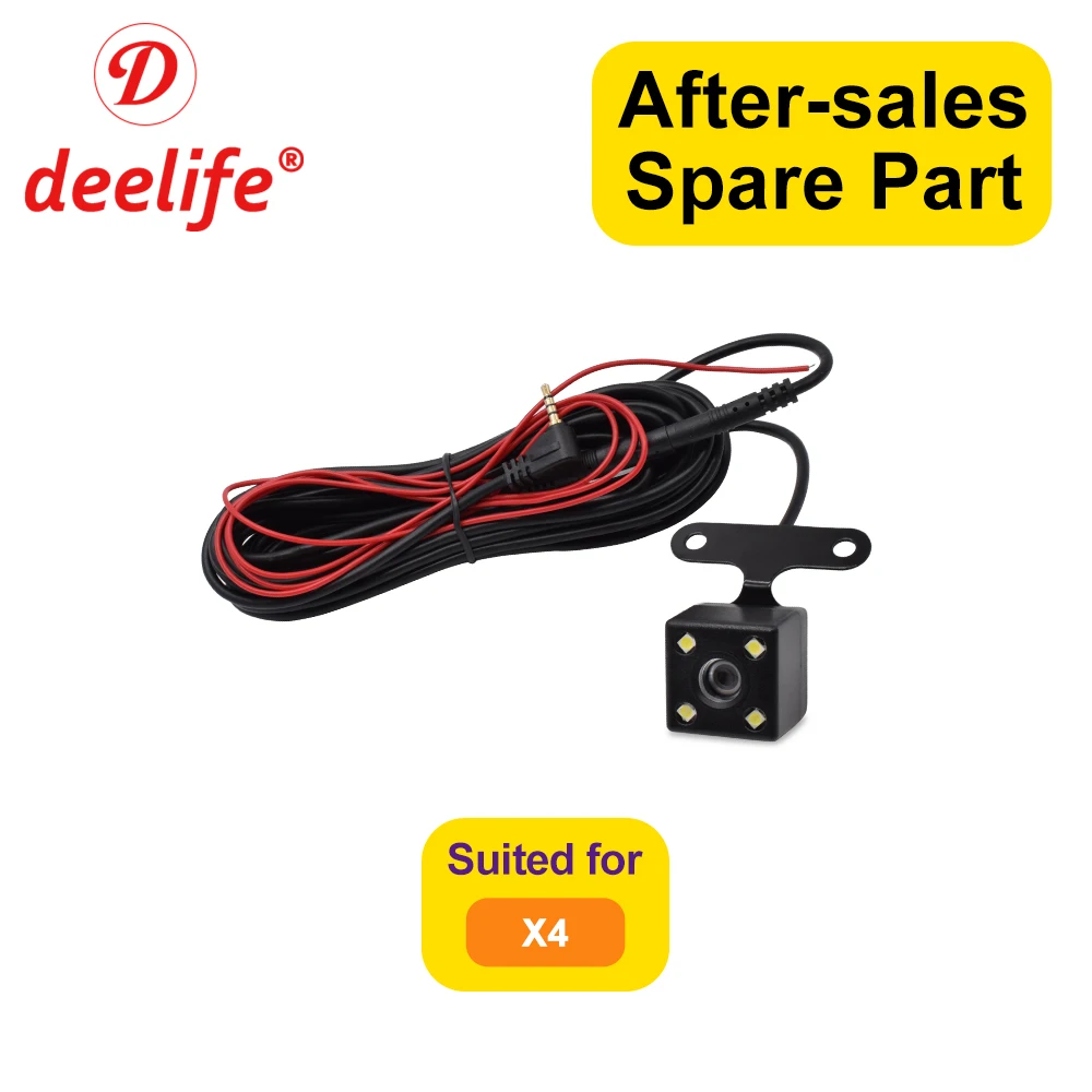 

Задняя камера Deelife только для модели X4