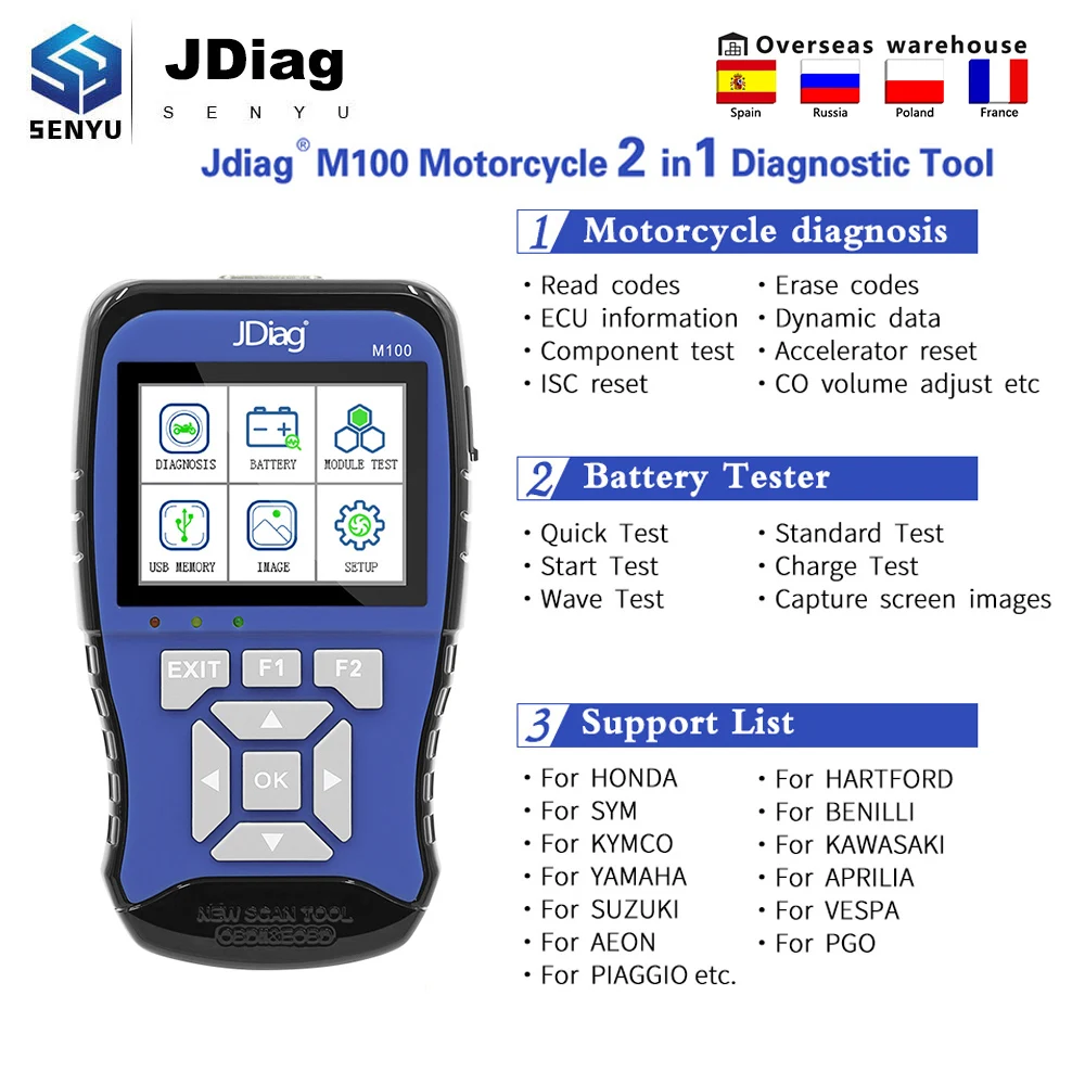 Сканер диагностический JDiag M100 для мотоцикла инструмент сканирования тестер