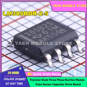 50PCS/LOT LM385B LM385BDR-2.5 LM385BDR-2-5 SOP8 NEW ORIGINAL Voltage reference chip IN STOCK