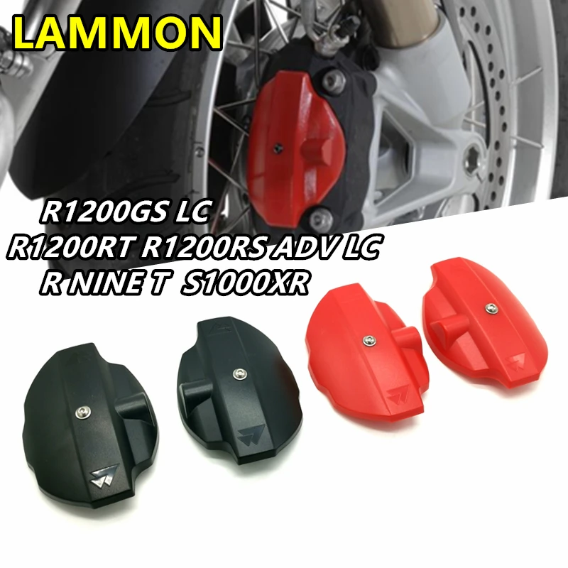 

For BMW R1200GS LC R1200RT R1200RS ADV LC R NINE T S1000XR Motorcycle Accessories Front Brake Caliper Guard Protection Cover