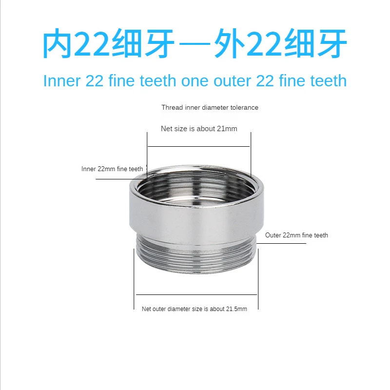 

Halojaju латунный аэратор для крана