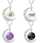 Модное ожерелье с подвеской для ТВ-шоу для друзей, винтажное ожерелье с омаром, Центральной перкой, Луной для женщин, женская цепочка на шею, бижутерия для женщин