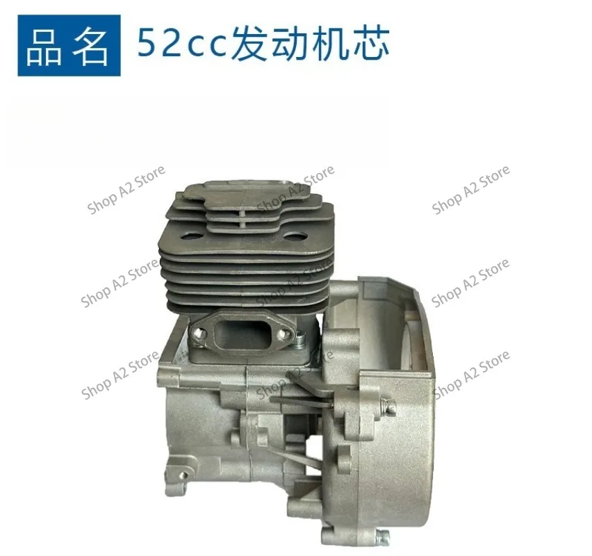 Фото Подходит для двигателя Mitsubishi 52CC, двигателя 44-5, двигателя TL43, двигателя TU52, двигателя 52CC. №2