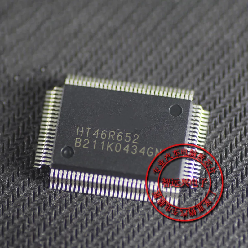 Cpu ht. Hyper threading процессоры. Advanced clock calibration (acc). Поддержка гибридных пк. Оверклокинг hyper-threading процессор.