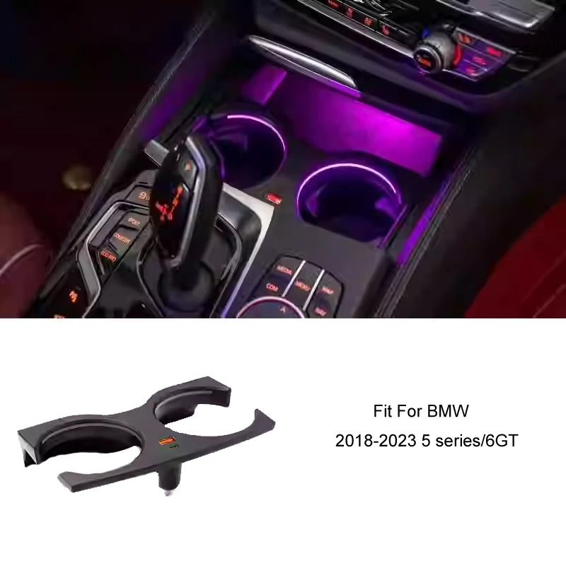 

Подставка Для Подстаканников С LED-подсветкой Для BMW 3 Серии, 5, 6GT, X3, X4, X5, G05, G20, G28, G30, G38, G32, G01, G02, Че...