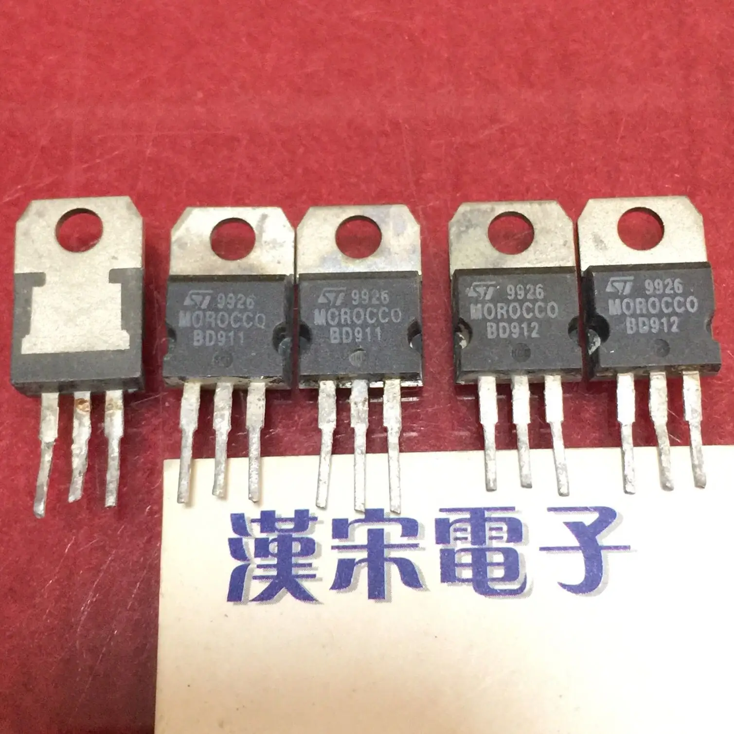 

Free shipping BD911 BD912 ST 4 5 pairs/package