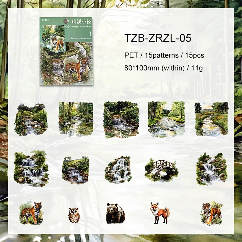 

Набор стикеров JIANWU Nature Journey Series