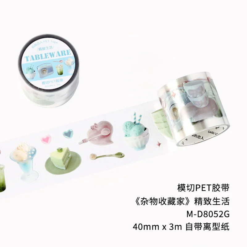 

Цветной малярный скотч Toloader Deco 3 метра