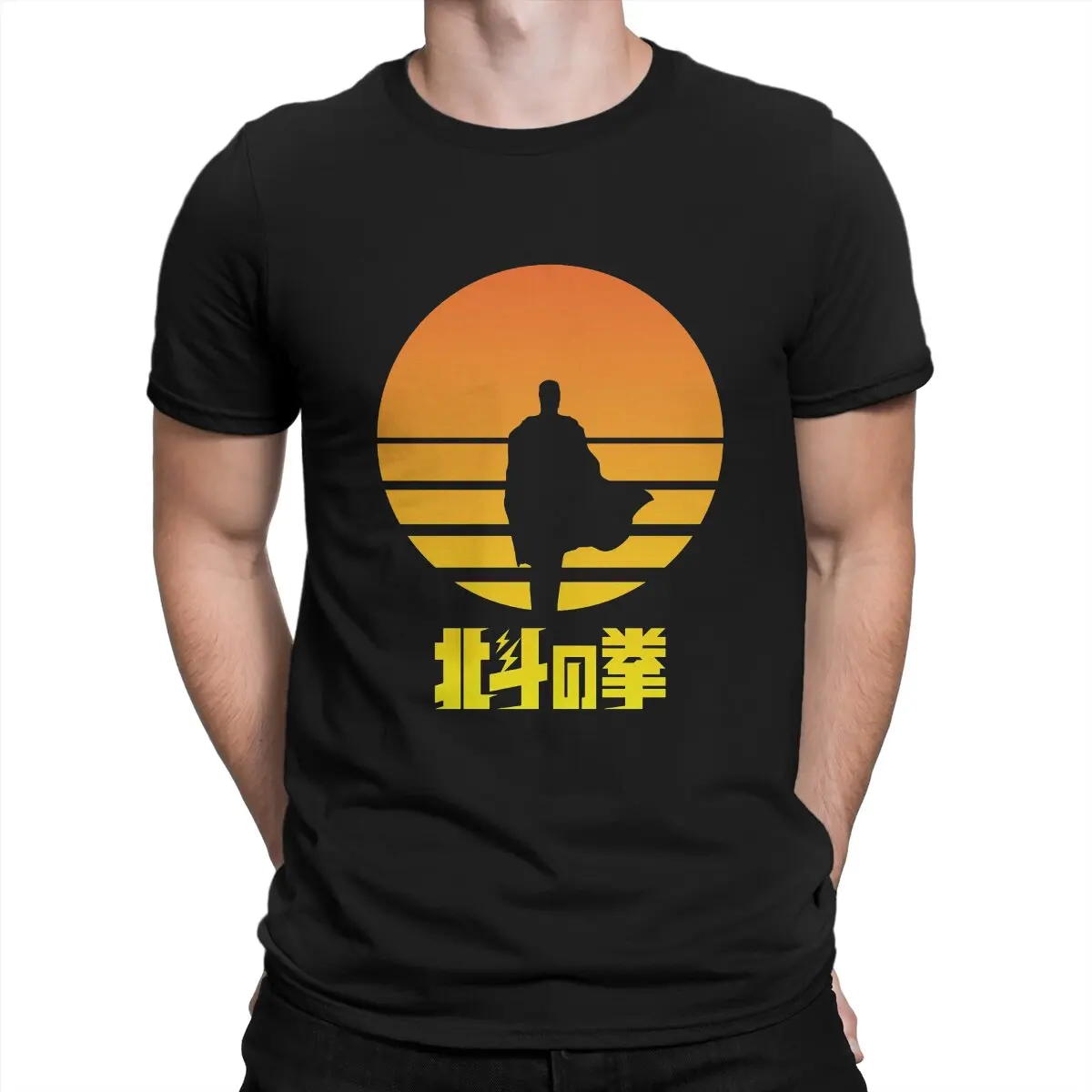 

Hokuto No Ken You Wa Shock Hip Hop TShirt Fist Of The North Star Manga Anime Casual T Shirt Summer T-shirt For Men Women