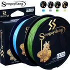 Четырехжильная плетеная рыболовная леска 100 м, 5,5-22,7 кг