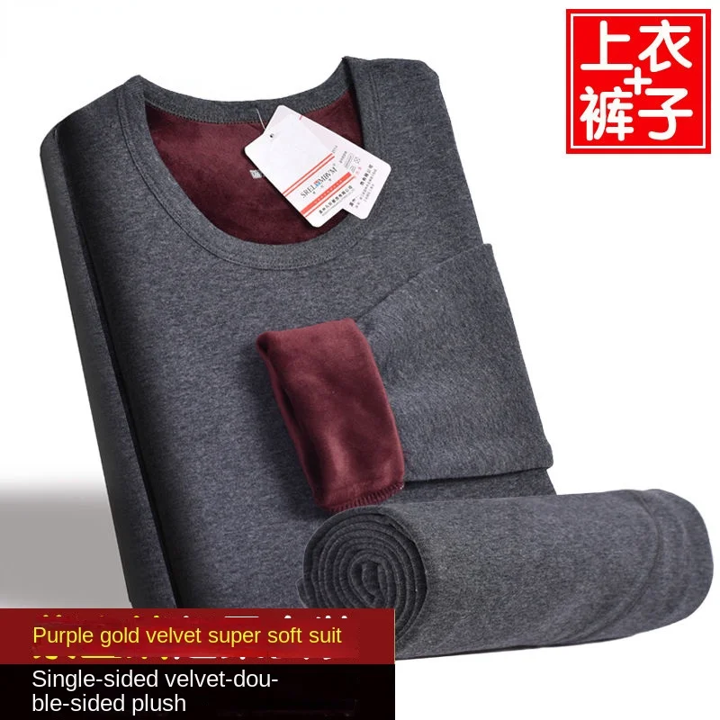 

Winter Men's Thermal Underwear Plus Fleece Thickened Round Neck Top + Thermal Pants Set Thermal Underwear