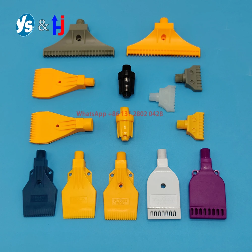 

1/4 Plastic ABS Blower Wind Air Knife Nozzle, Blow off， All Type, Mini , Round, 16 holes, Double Row, F 42mm, 110mm, Duckbill
