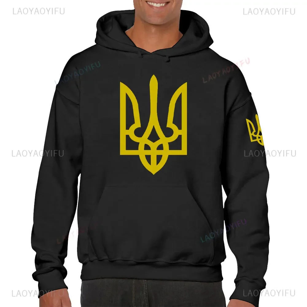 Толстовка с длинными рукавами принтом украинский трезубец Украина Слава для
