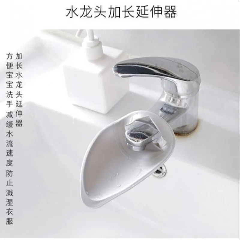 Детское устройство для мытья рук удлинитель смесителя экономия воды помогает