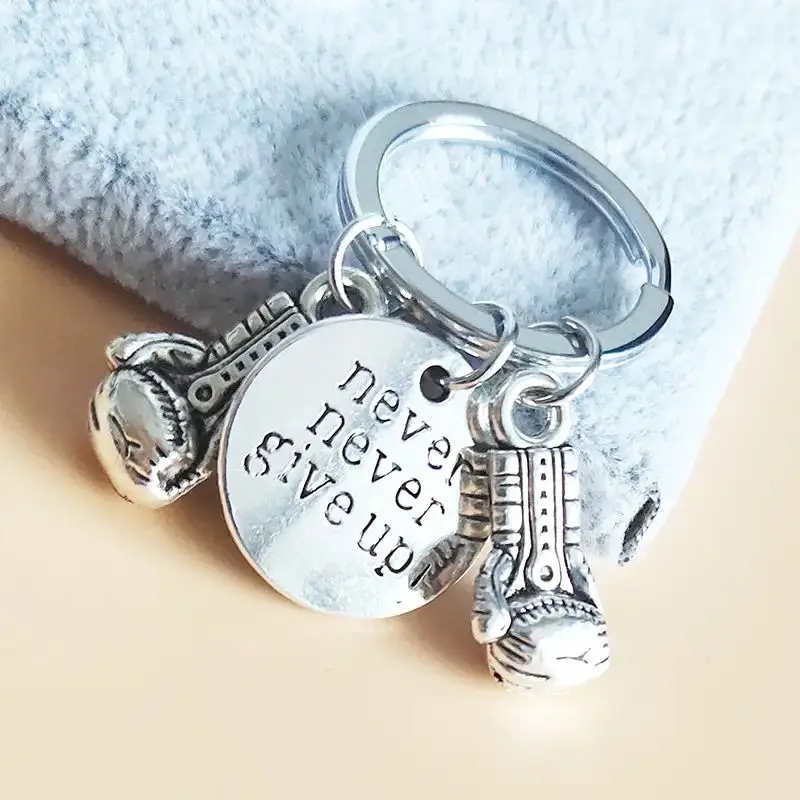 Вдохновляющий брелок 1 шт. никогда не сдавайся боксерские перчатки