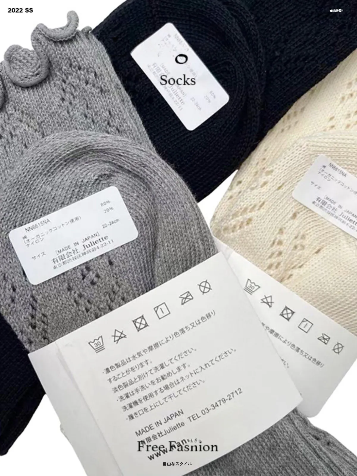 Вязаные полые носки носки-трубочки женские однотонные кружевные с деревянными