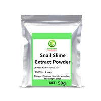 hot sale snail slime extract powder moisturizing cosmetic raw skin whitening and smooth anti aging