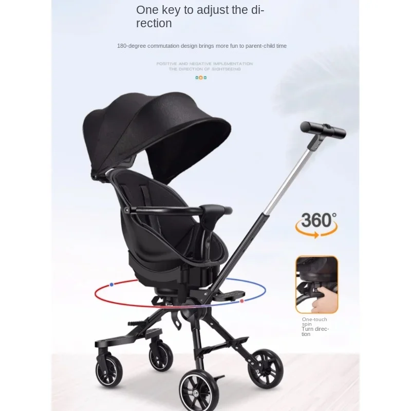 Детский прогулочный артефакт тележка с высоким ландшафтом ребенок может сидеть