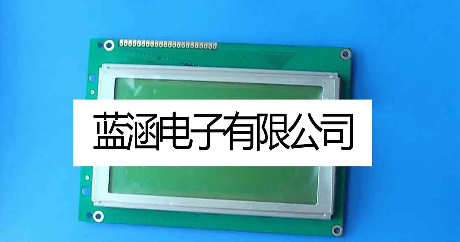 Compatible with WG240128B-TFH-TZ#070 Industrial LCD Display Replacement New Grade A+ LCD