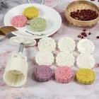 1 шт., набор форм для выпечки круглых и квадратных цветов, 100 г