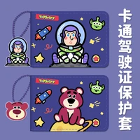 toy story bass strawberry bear keychain protective case car bag key chain pendant couples