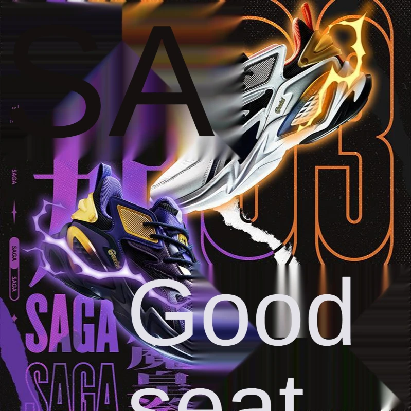 Мужские кроссовки для бега с поворотом на 361 градусов Прогулочные эластичная