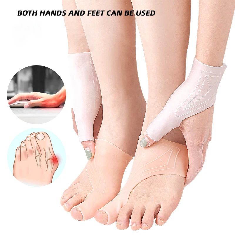 

2 шт./1 пара, силиконовые разделители большого пальца