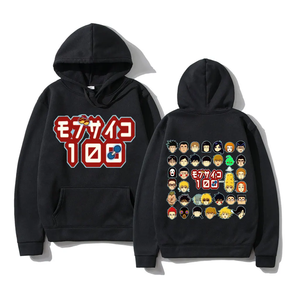 

Fuuny Anime Mob Psycho 100 Graphics Hoodie Autumn Winter Male Clothes Manga Shigeo Kageyama Sweatshirt Men Women Loose Hoodies