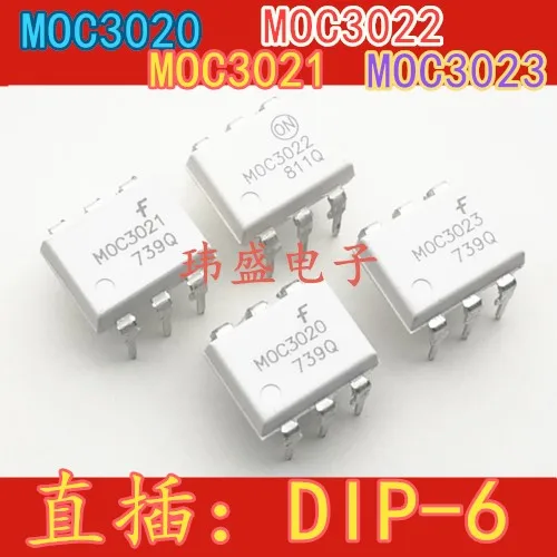 10 шт., MOC3020, MOC3021, MOC3023, MOC3022 M DIP-6