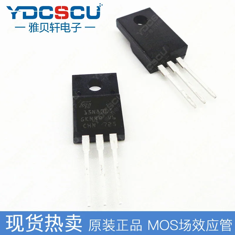 

Бесплатная доставка stf15n80k5 15N80K5MOS N15A800V TO-220F 10 шт.