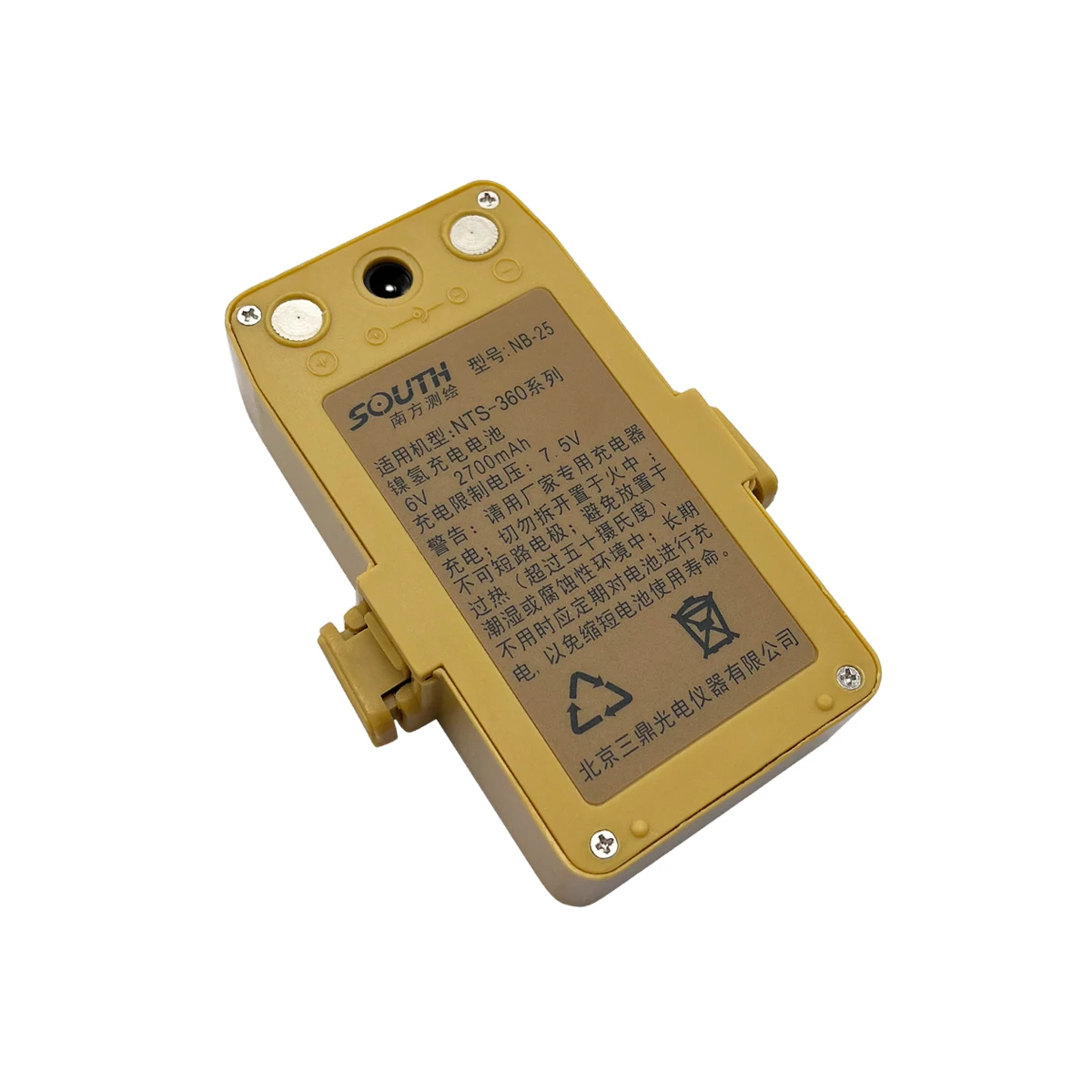 

Аккумулятор XMSJ NB-25 2700mAh для NTS-360 NTS-360R NTS-365R