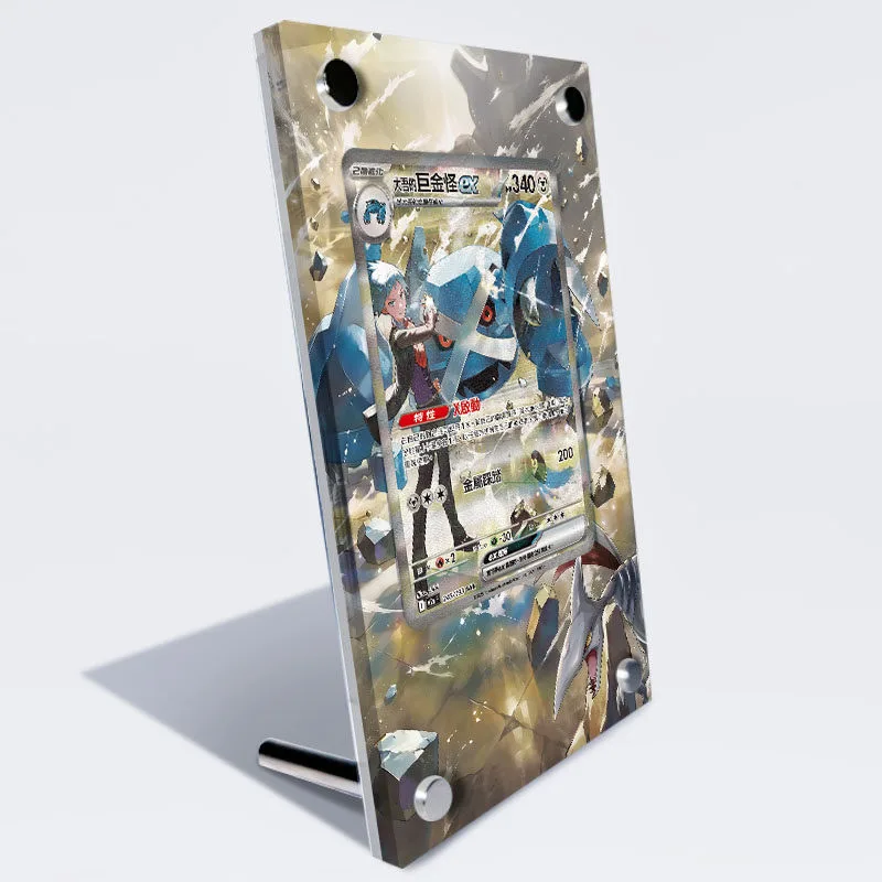 Фото Коллекционная карточка DIY Metagross Sar Stuck Brick Acrylic Steven Stone M2A, рамка для демонстрации, аниме-карточки, подарок, игрушка №2