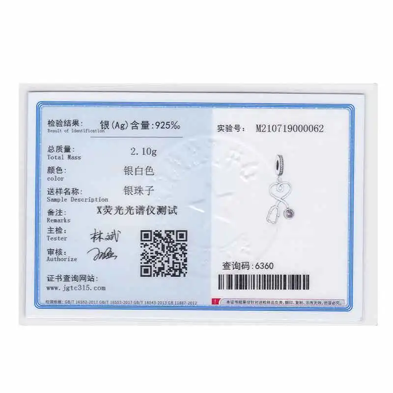 FC ювелирные изделия подходят оригинальные Pandora талисманы браслет 925 серебро