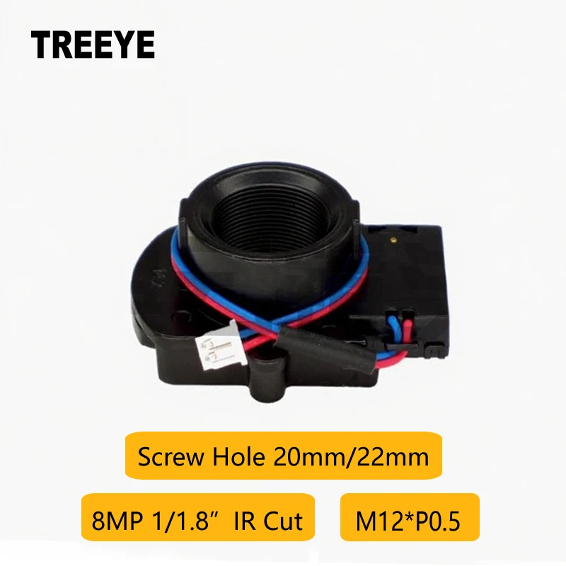 

Держатель объектива ICR-M12-8MP-1N1.8 для камер видеонаблюдения