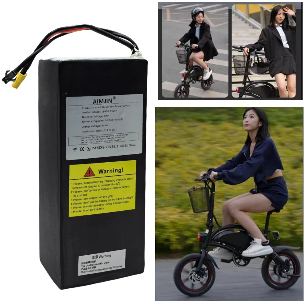 Аккумуляторная батарея Kugoo V1 для электровелосипеда 48 В 18650 Ач