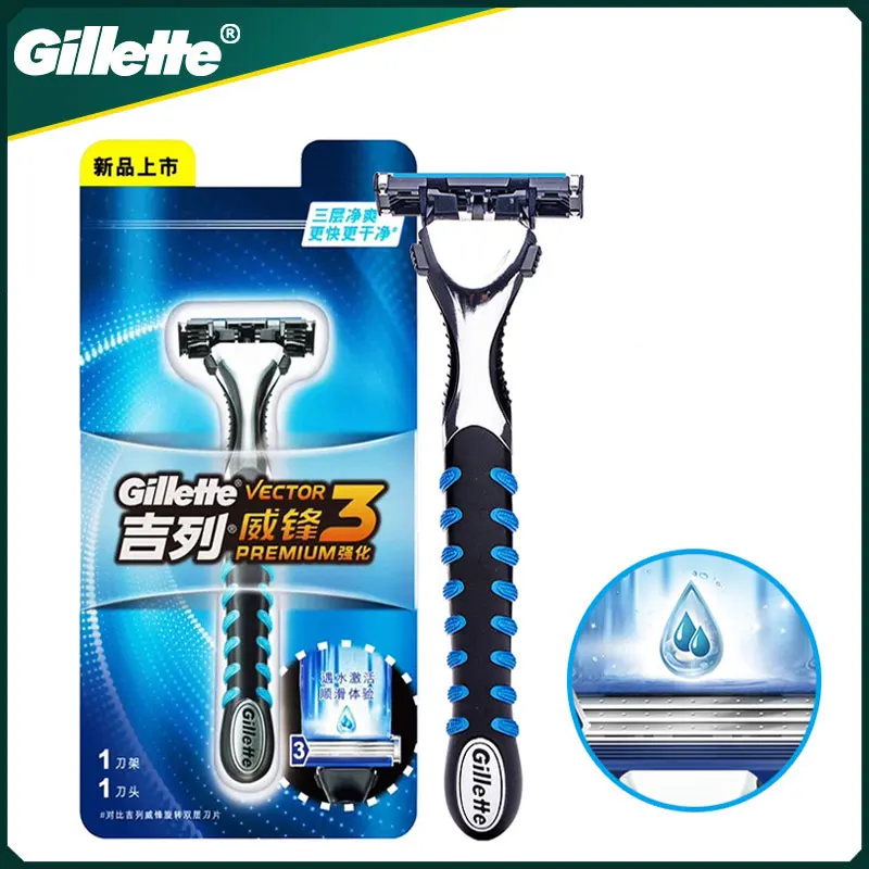 

Gillette Vector 3 Razor Safety Manual Shaving for Men Face Beard Shaving Hair Removal 3 Sensor 1Handle with 6/12 Sharp Blades