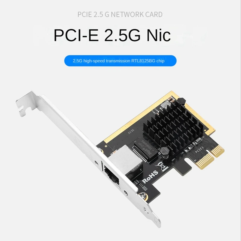 

Гигабитный сетевой адаптер 2,5 Гбит/с PCI-E 2,5G сетевая карта RJ45 LAN контроллер карта RTL8125B чип сетевая карта