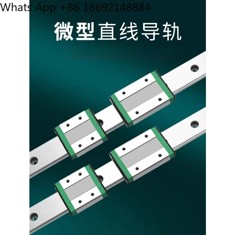 Фото Миниатюрная линейная направляющая MGN/9C/7C/12C/15C/12H/стандартный кареточный механизм для принтеров и автоматизации №2