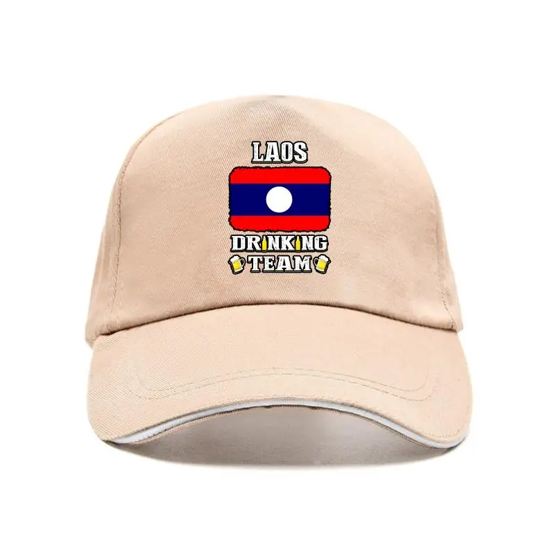 

Новинка Кепка шапка en T ao питьевой чай забавное пиво T Woen бейсболка