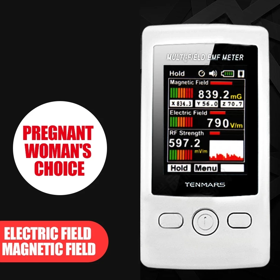 Цифровой магнитный детектор электромагнитного излучения |