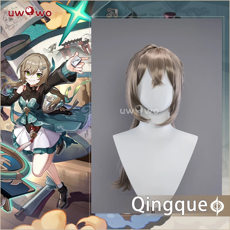 

PRE-SALE UWOWO Honkai Star Rail QingQue Cosplay Wig Long Brown Hair Heat Resistant