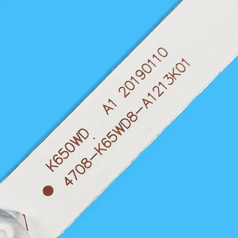 Светодиодная лента для подсветки телевизора Philips 700 мм 12 шт. 3 в 65 дюймов