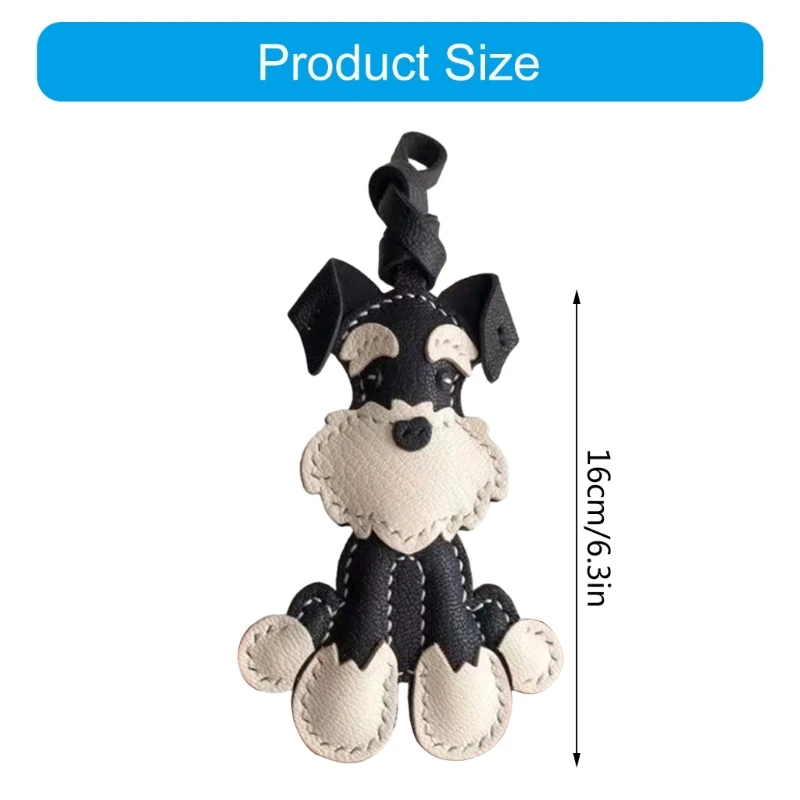 Очаровательный брелок для ключей в стиле шнауцера уникальный дизайн кожаный