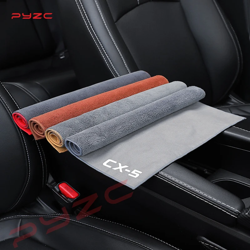 Замшевое флисовое автомобильное полотенце из микрофибры ткань для очистки