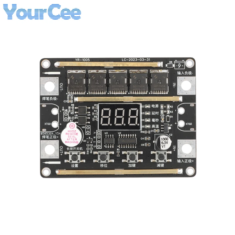 Умный никелевый сварочный контроллер 5 В 12 небольшой автоматический 18650 литиевая