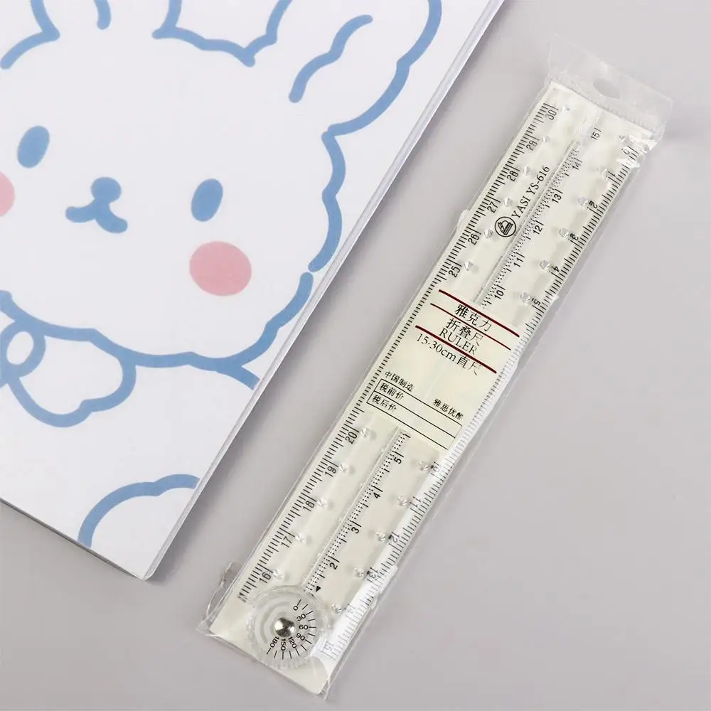 Линейка Складная для детей милая линейка учеников и школьников подарок на день