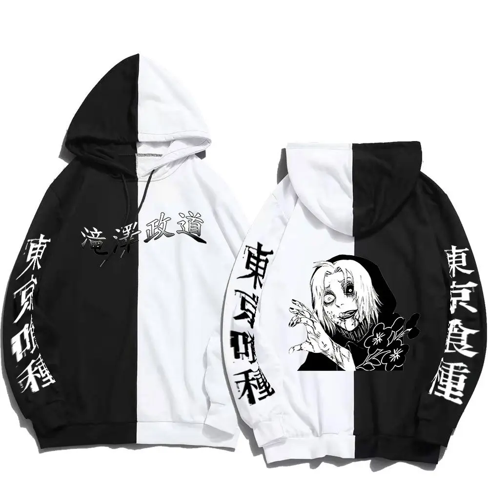 

Tokyo Ghoul Anime Hoodie Takizawa Seidou Graphic Pullovers Sweatshirts Patchwork Hoodies Manga Print Hoody Hip Hop Streetwear